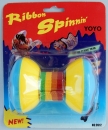 Ribbon Spinnin' YoYo (1986), v. 1