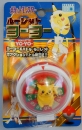 Pokemon Pikachu Roulette Yo-Yo (Japan)