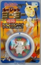 Pokemon Mew Roulette Yo-Yo (Japan)