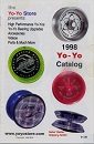 1998 product catalog