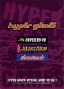 Hyper Games Official Guide 1999