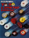 1976 product catalog