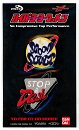 Hyper Yo-Yo - Super level - Moonsault, trapeze & Stop & Dash
