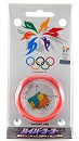 Hyper Yo-Yo - Olympics - Nokki, alpine skiing (4 of 5)