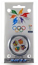 Hyper Yo-Yo - Olympics - Mascots (5 of 5)