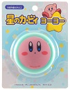 Kirby