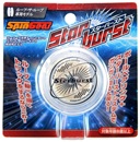 Starburst - Niigata Yo-Yo Contest