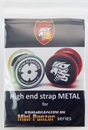 SS-001 Mini Panzer Metal Strap (2024)