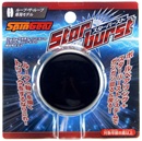 Starburst 2023 - Stealth black