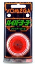 Yomega - Fireball 1997