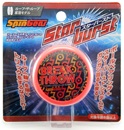 Starburst - Break Throw
