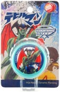 Looping Star - Devilman 2024